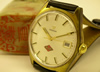 Omega Inland